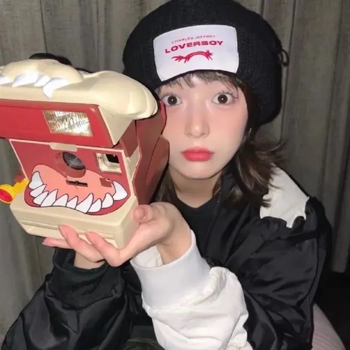 请随意对待
